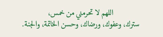 klooda446's tweet photo. @alzahrany_wd https://t.co/WjJobd1zD8