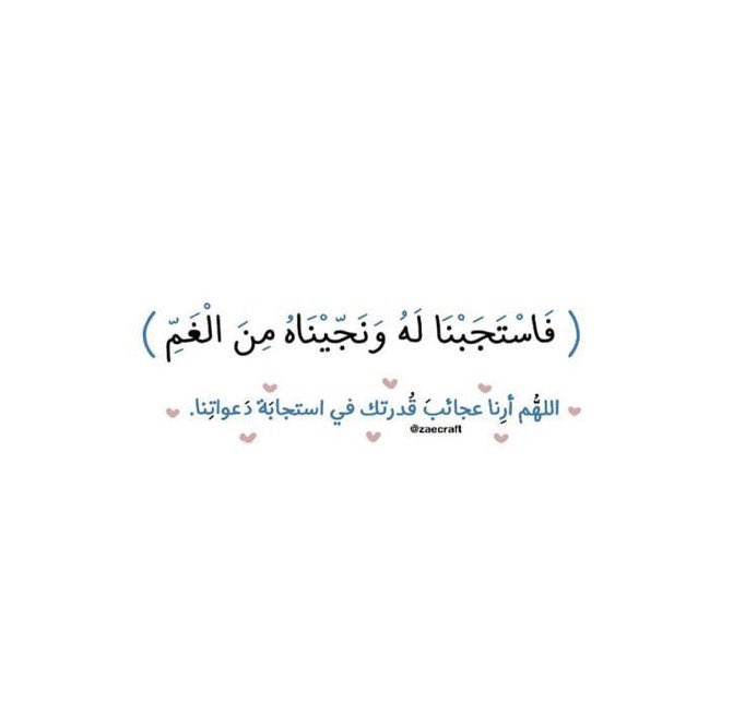 klooda446's tweet photo. @alzahrany_wd https://t.co/Vxs7EDFw5t