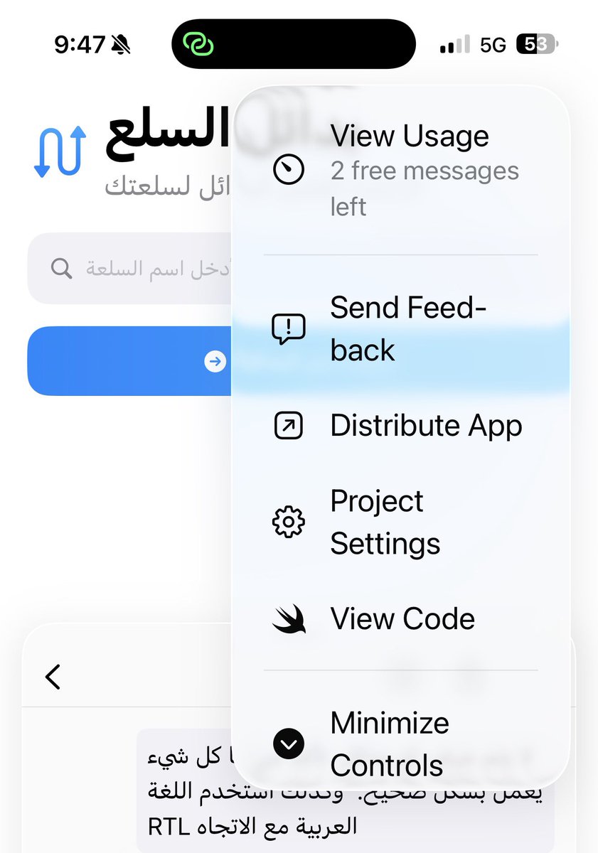 مع انتشار #البرمجة_السلسة Vibe Coding هنا تطبيق اسمه bitrig 
 apps.apple.com/app/id67478359… 
يمكنك الآن وبدون جهاز كمبيوتر بناء تطبيق خاص بك من خلال المحادثة على جوالك، أخبره بمواصفات التطبيق الذي تريد وسوف يقوم ببناءه مباشرة ويمكنك نشره أيضاً مع الباقة المدفوعة . يستحق التجربة.