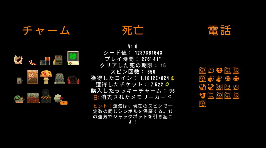 wbeemochi's tweet photo. スロットおもろい https://t.co/K0Fo6s1bf4