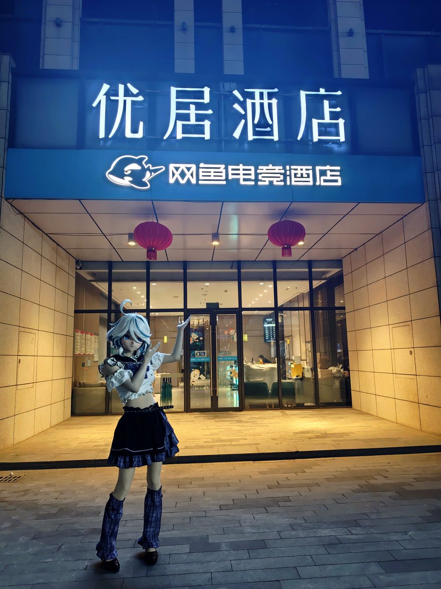 power kigurumi抛瓦 tweet media