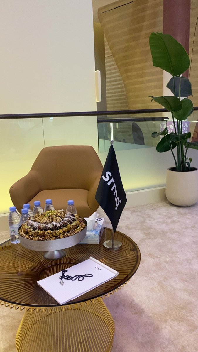 #مؤتمر_الاستثمار_الثقافي_2025 في يومه الأول.