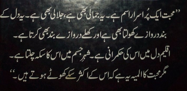 Ms_H.Rathor tweet media