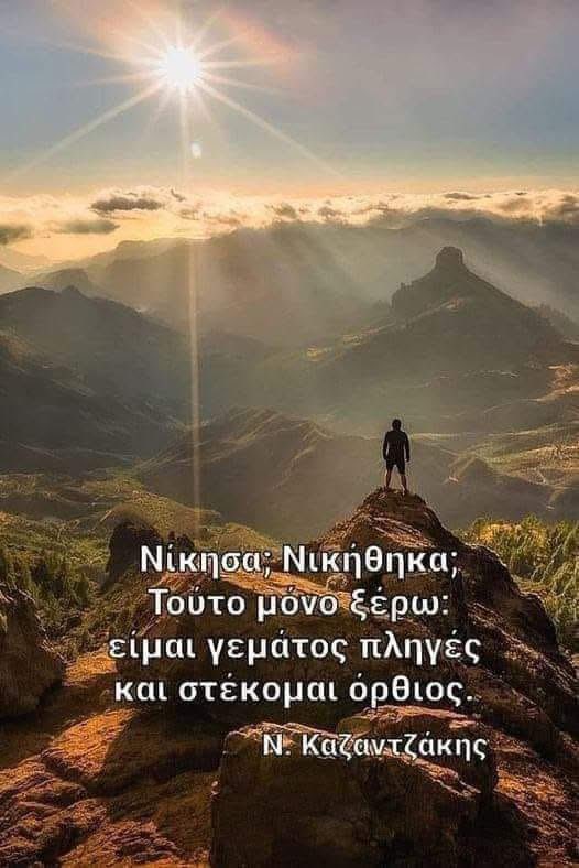 elmajico (@chillareto) on Twitter photo 