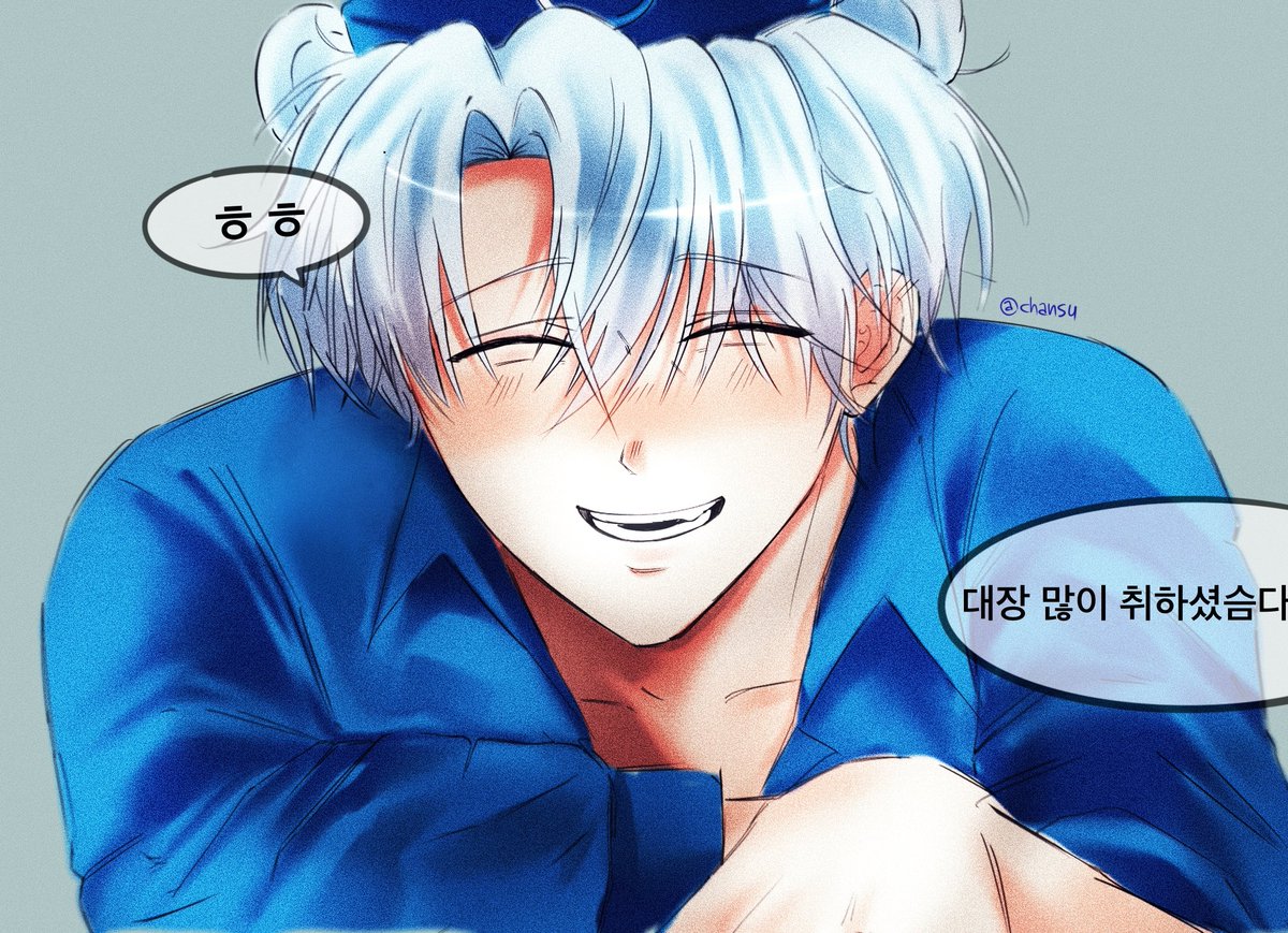 isohui92586480's tweet photo. 헤롱헤롱 바나클
#옥토넛 https://t.co/whAOC2YnVM