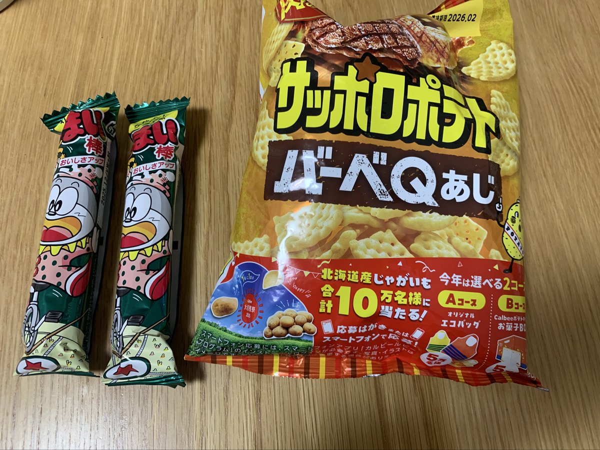深夜のおやつだどん