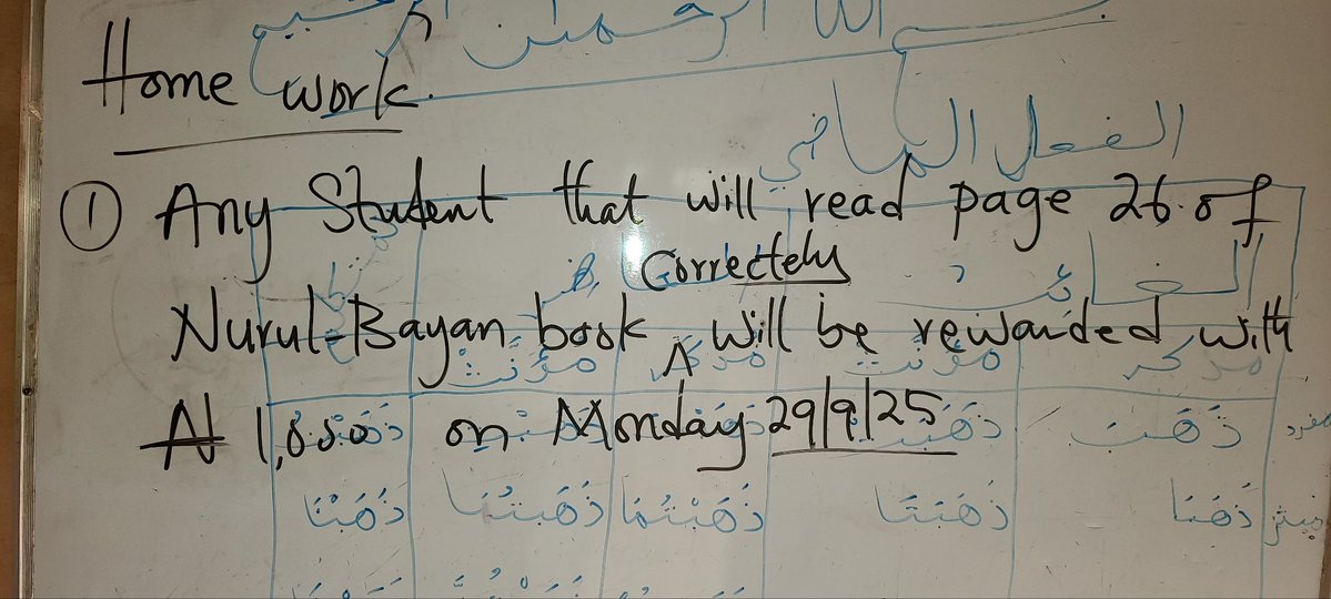 siraj_ugwu's tweet image. Ma shaa Allah. 

 We have to fulfill our promise of  rewarding our students for getting the homework correct.  
Let&apos;s encourage our students to do more.
