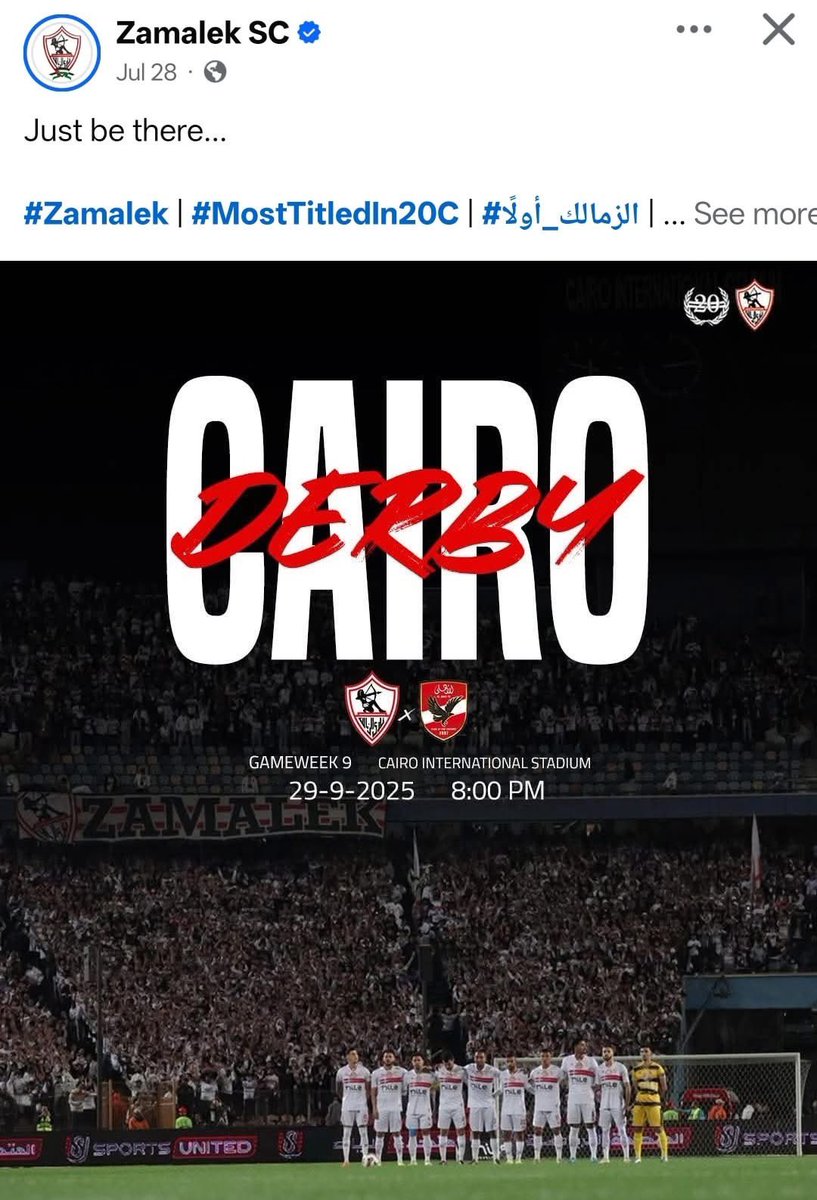 المهم تشوف وانت مروح