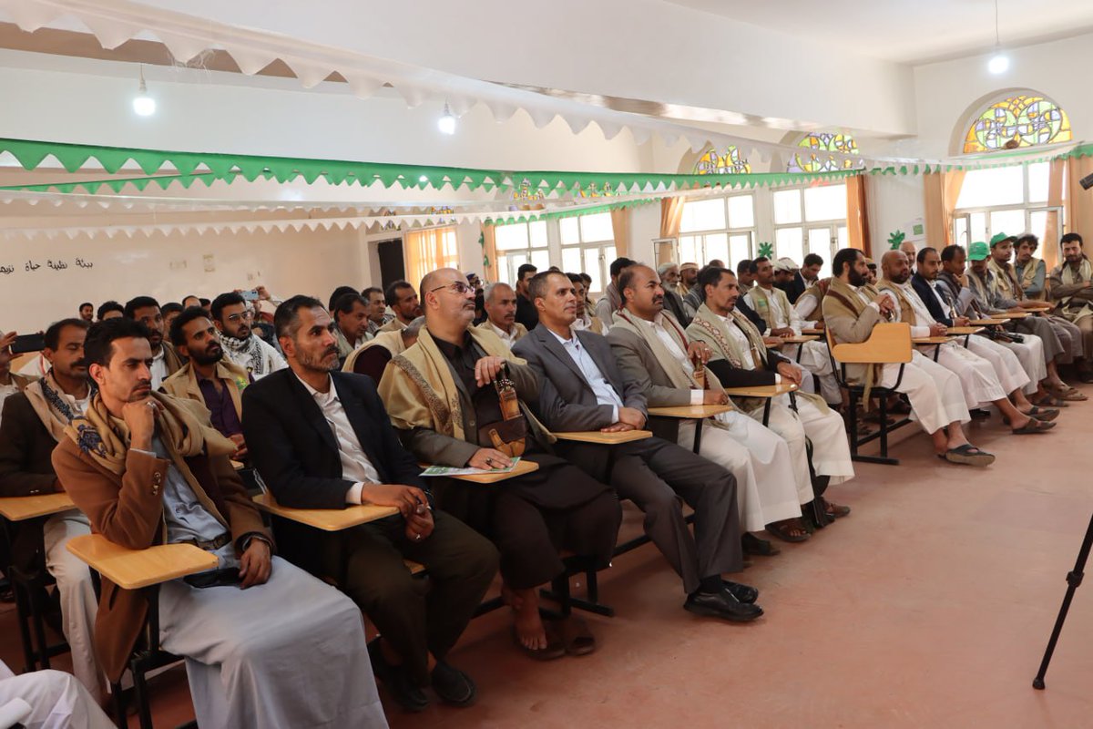 بدعم السلطة المحلية في أمانة العاصمة #صنعاء ممثلة بوحدة تمويل المشاريع والمبادرات الزراعية ومكتب الشؤون الاجتماعية والعمل وبالتنسيق مع مؤسسة بنيان 
اشهار جمعية #مديرية #السبعين التعاونية متعددة الأغراض.