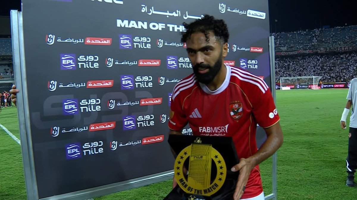 شحات مين يا راجل ده احنا اللي شحاتين وانت مليونير #الاهلي_الزمالك