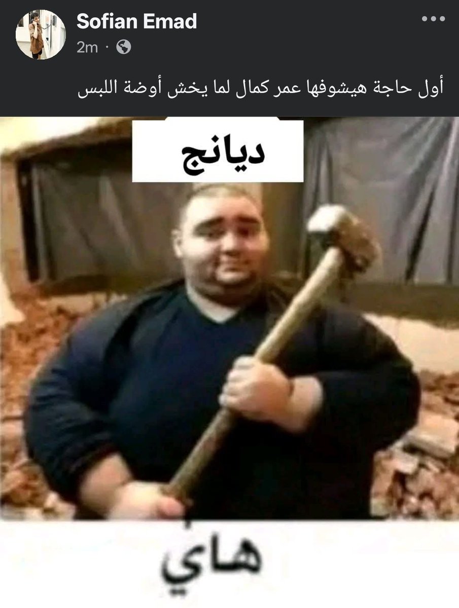 Sofiiiaaan (@bojjaan_krikc) on Twitter photo 