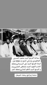 UmAmmar27's tweet photo. @AlbasriDawoood @AlmahaSama90379 الصلاة والعبادات لله تعالى وليس للمرآت https://t.co/YbAje4OLyz