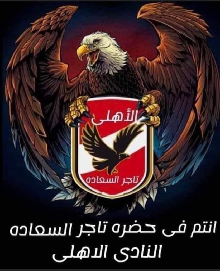nhaitham's tweet photo. https://t.co/TAtEAYfGWH