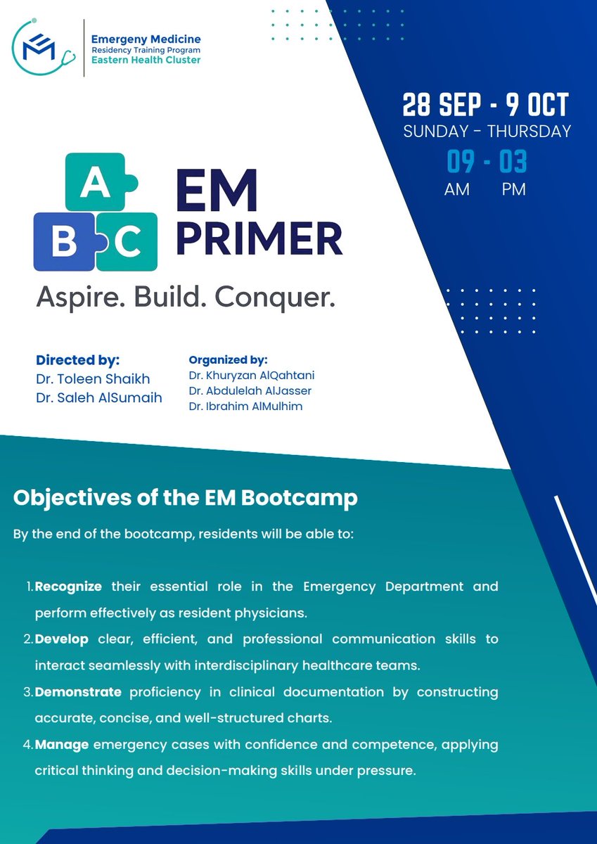 EHCEM | Residency tweet media