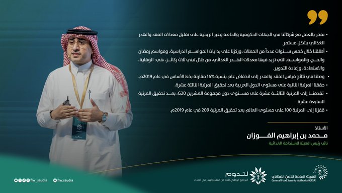 الصورة