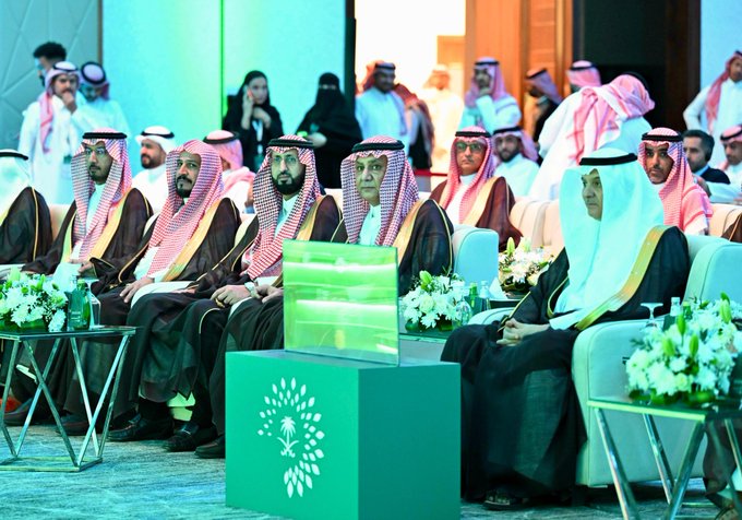 الصورة