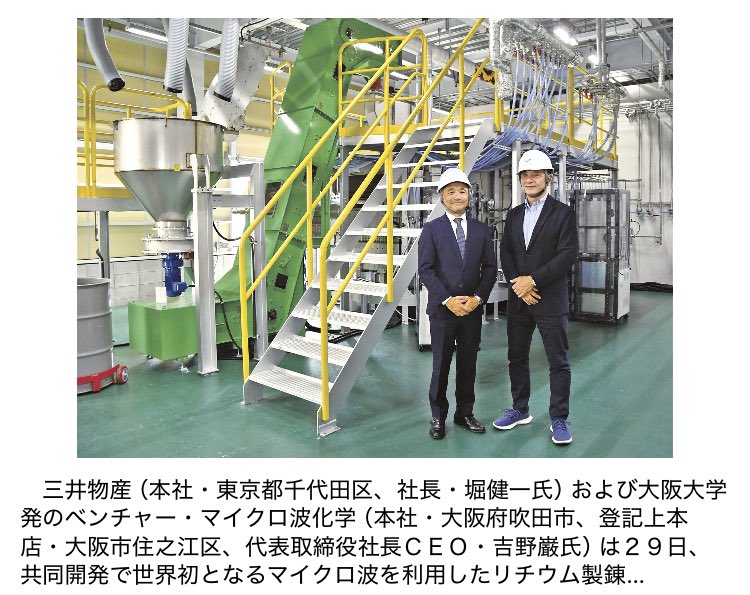 希少 1964年 米国 鉄鋼 研究論文集 IRON and STEEL 10冊 希少 1964年 米国 鉄鋼 研究論文集 IRON and STEEL 10冊 希少 1964年