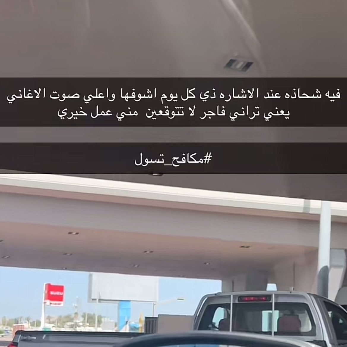 ارحهىىٮ tweet media