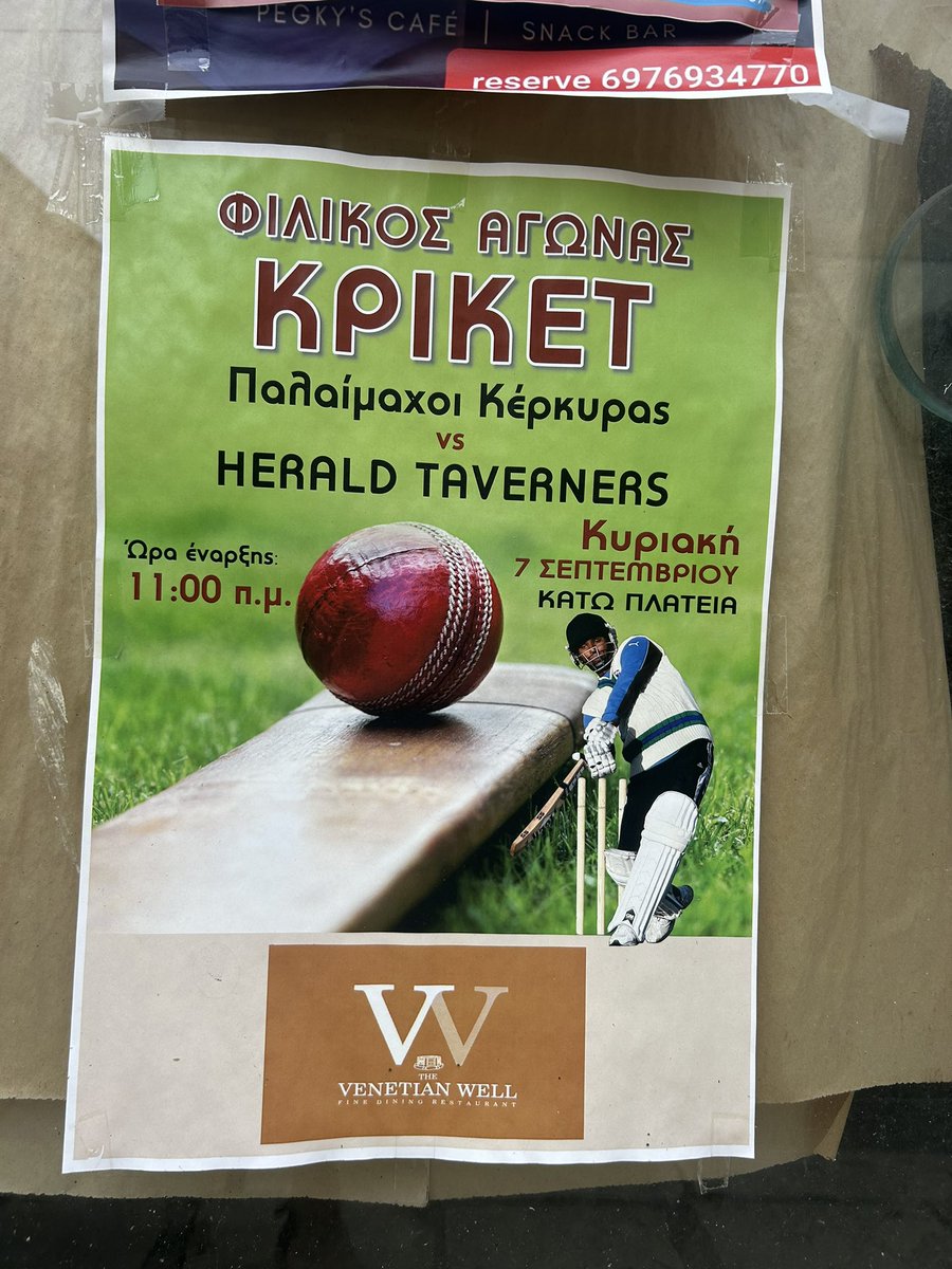 ClareMatic's tweet image. Came all the way to Corfu - and found the cricket 🏏 
#cricketlover
#cricketincorfu
