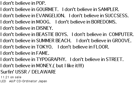 kait bell tweet media