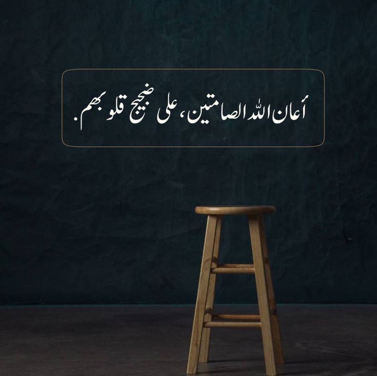 هُدُوء | سُكُون (@wn194) on Twitter photo 