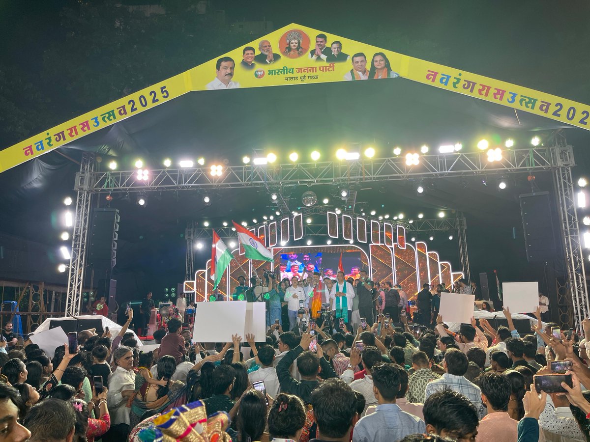 Dev_Fadnavis's tweet photo. #Maharashtra #Mumbai #Navratri2025 https://t.co/5dWRlSoOK1