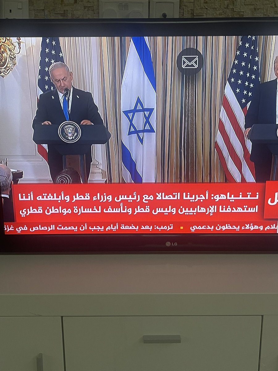 ما قاله #نتنياهو في المؤتمر الصحفي لم يكن اعتذرا بقدر ما هو مواساة على فقد مواطن قطري في قصفٍ همجي مستبد على دولة ذات سيادة، وعلى #قطر ان لا تقبل بأقل من اعتذار مكتوب. 
#قصف_قطر 
#غزة 
#حركة_حماس