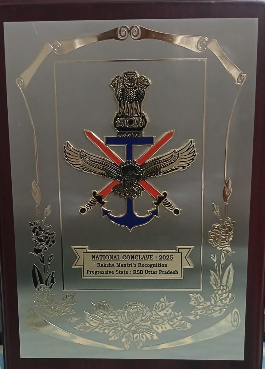 माननीय रक्षामंत्री श्री राजनाथ सिंह जी द्वारा नेशनल कॉन्क्लेव 2025 (मानेकशॉ सेंटर, नई दिल्ली) में "विकसित भारत और भूतपूर्व सैनिक कल्याण" विषय पर आयोजित नेशनल कॉनक्लेव २०२५ में सम्मानित किया जाना मेरे लिए गर्व का क्षण रहा।

उत्तर प्रदेश राज्य सैनिक बोर्ड को देश में भूतपूर्व