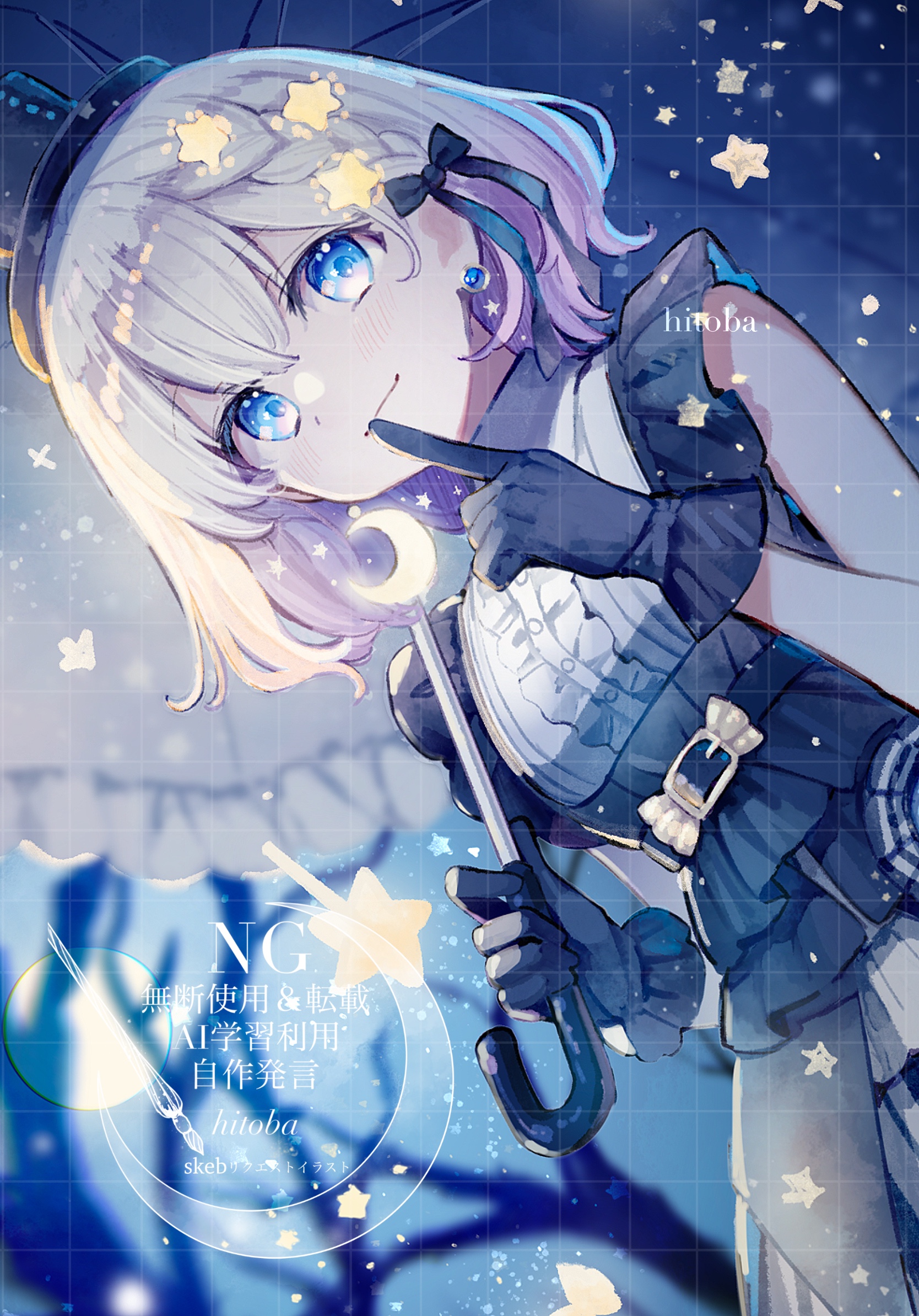 Ro...。様✨ ひとば on X: 