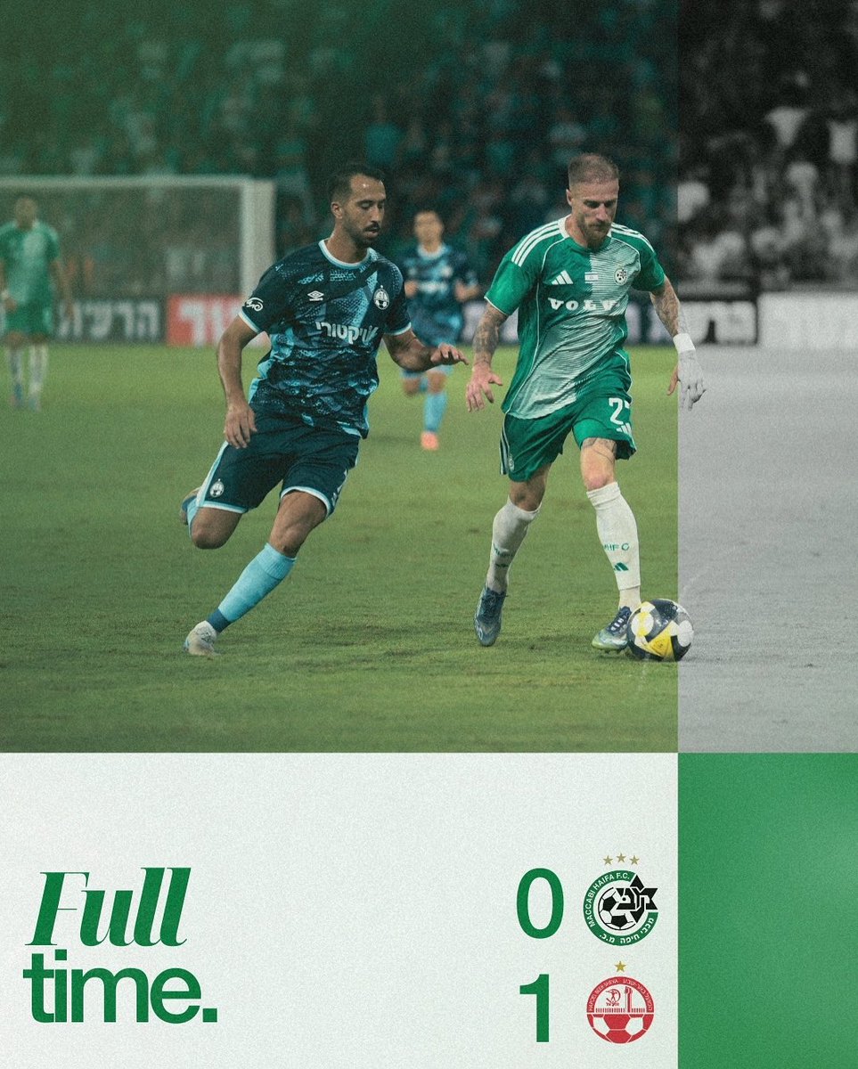 סיום בסמי ⏹️
#יאללהמכבי #MACHBS #maccabi