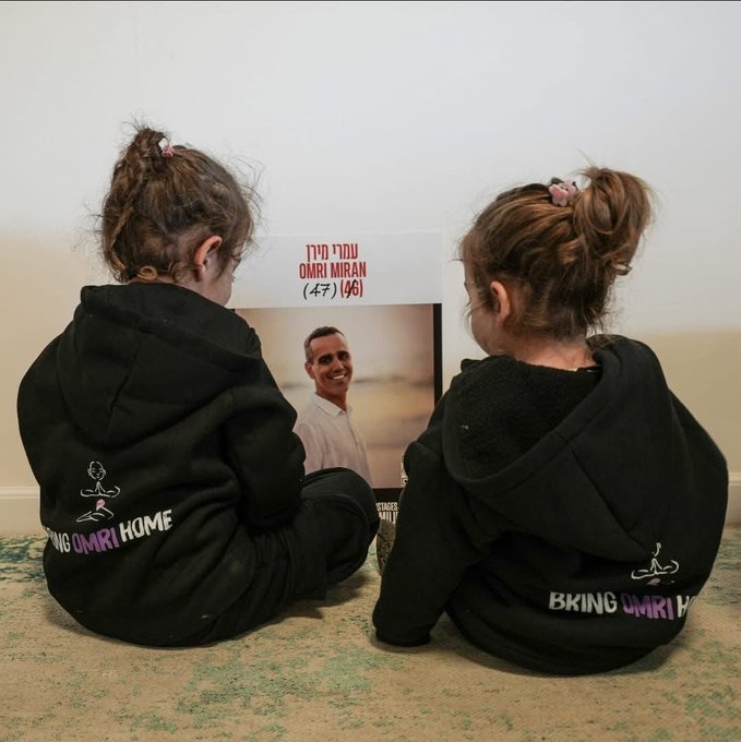 Emanuel Yellin 🎗️ tweet media