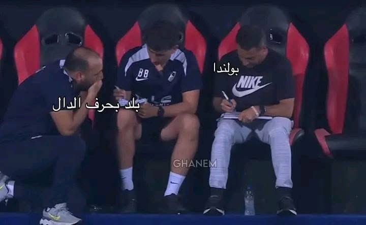 🇵🇸 عـ (@vlimohvmed_) on Twitter photo 