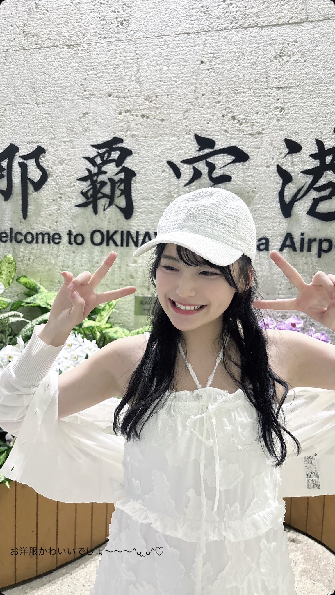 かずちゃん かずちゃん (@kazu23kazu13) / X