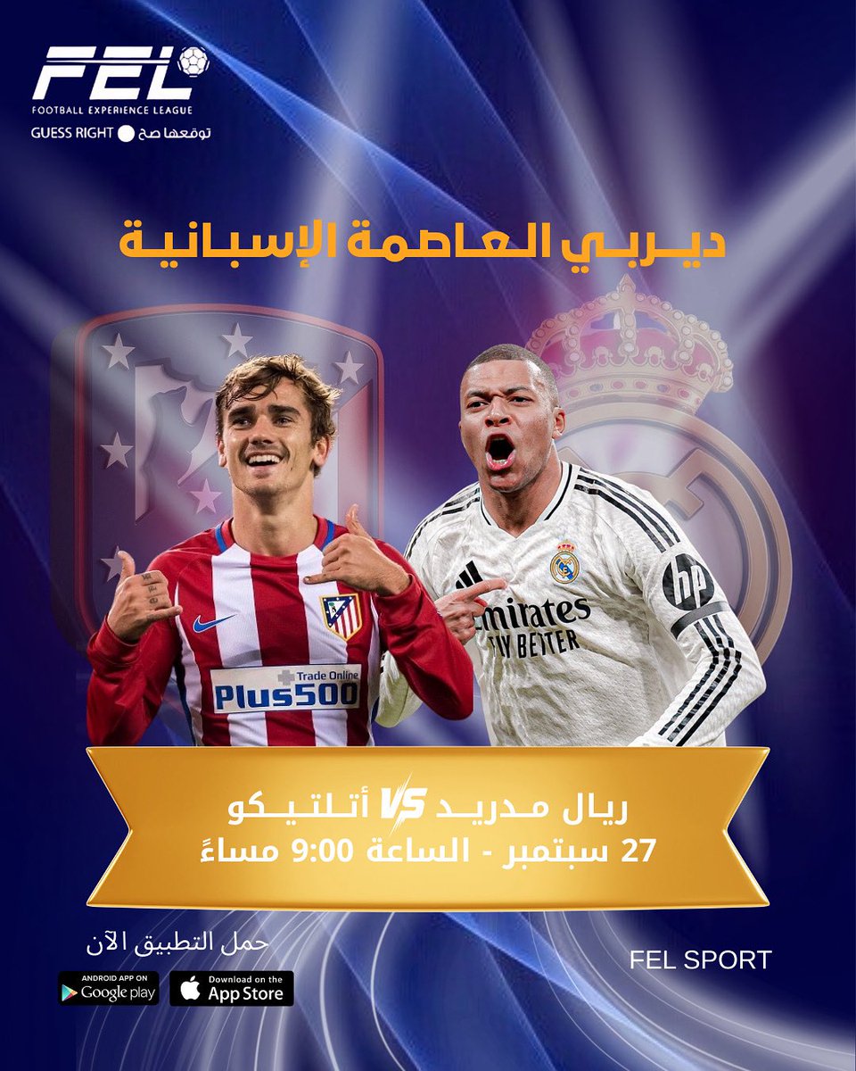 FEL SPORT tweet media
