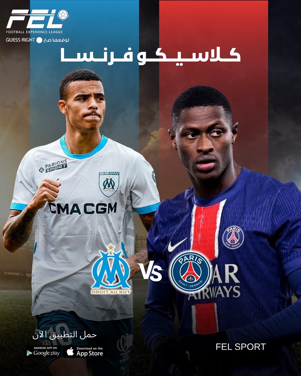 FEL SPORT tweet media