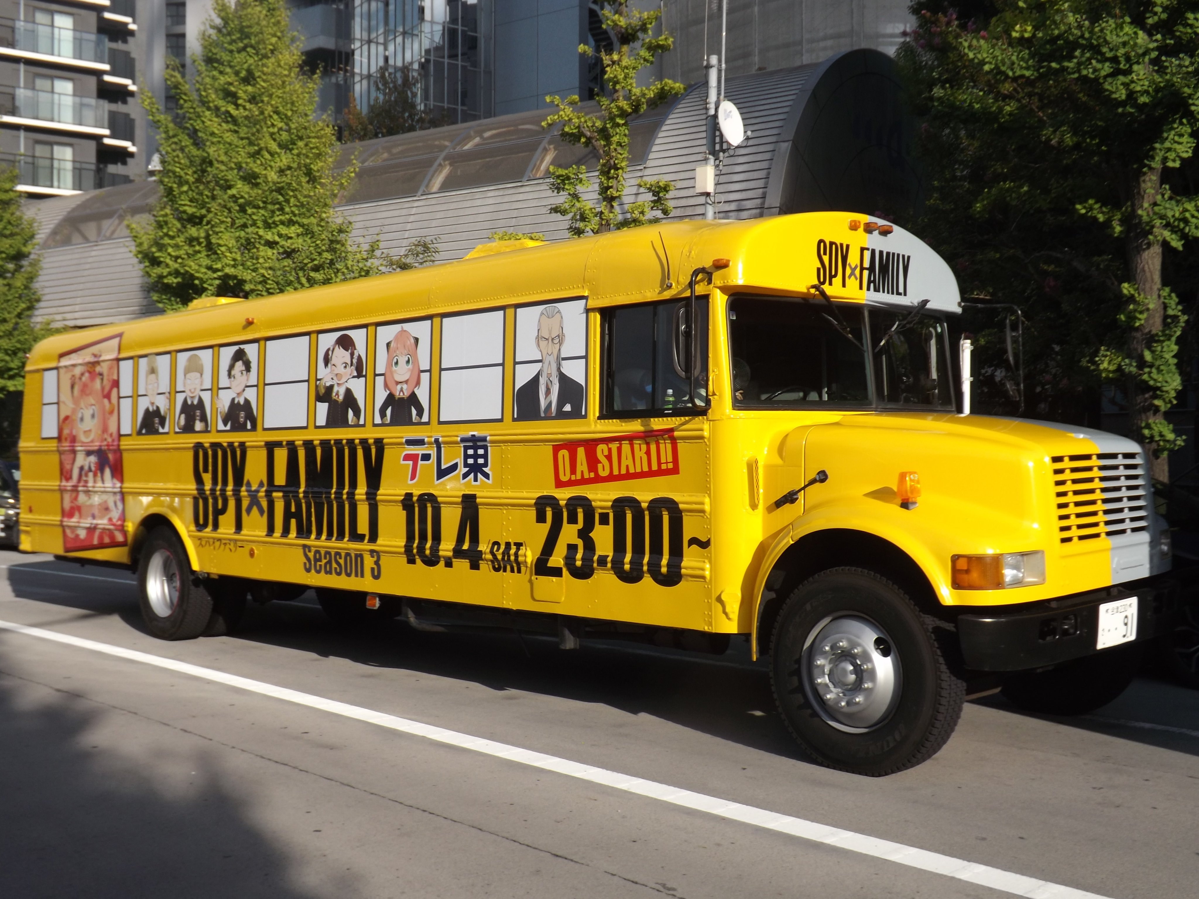 アメリカ海軍 バス内広告 アメリカ海軍 バス内広告 アメリカ海軍 バス内広告 美術品