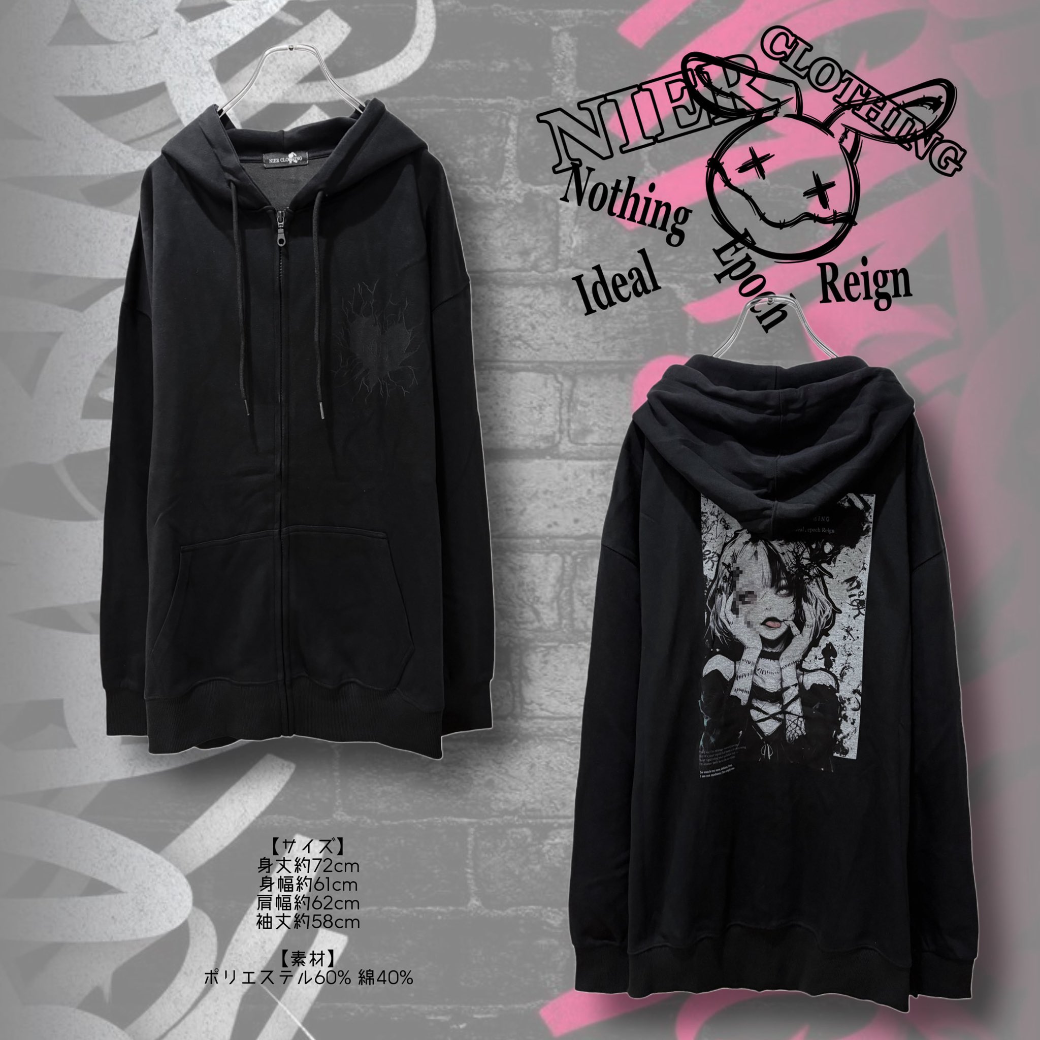 NIER CLOTHING (@NieR_tokyo) / X