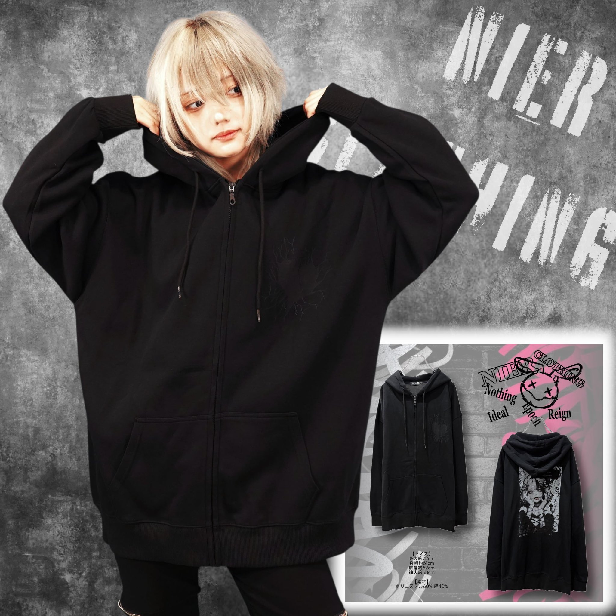原画ポートレート 21話 NIER CLOTHING on X: 