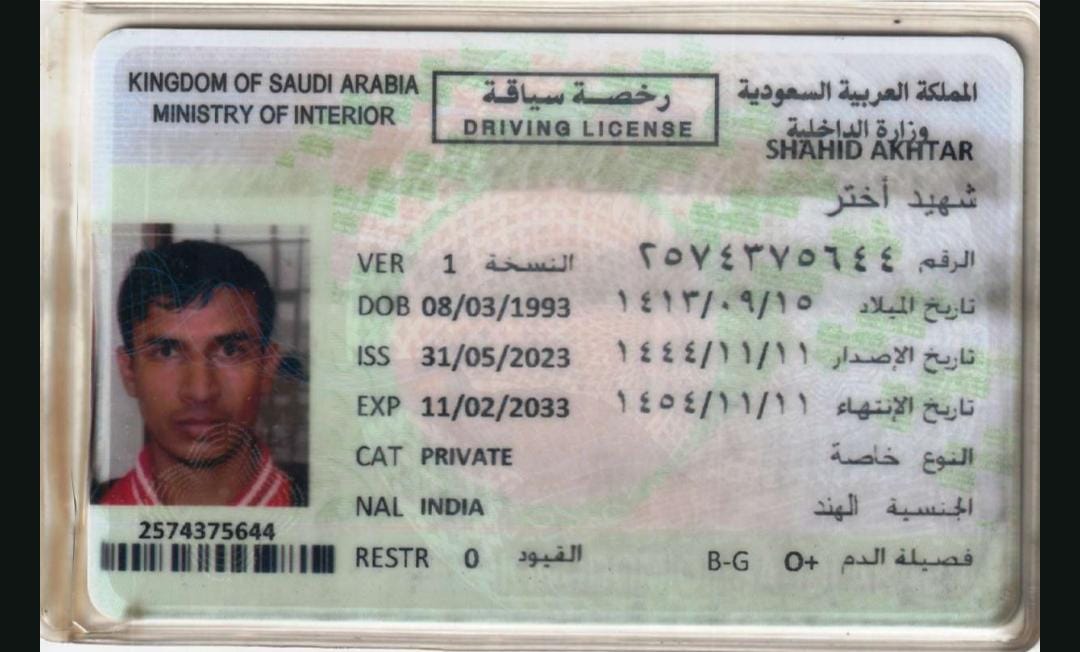 Mohamad_Irfan46's tweet image. مرحبا٫
مكتب للاستقدام الهند سواق قديم من مدراس رخصة سعودي موجود شغل في الرياض ستة سنه واحد بيت سواق محترم كل اوراق جاهز 
للاستفسار 👇

wa.me/+918738862054

#الدحيل_الاهلي