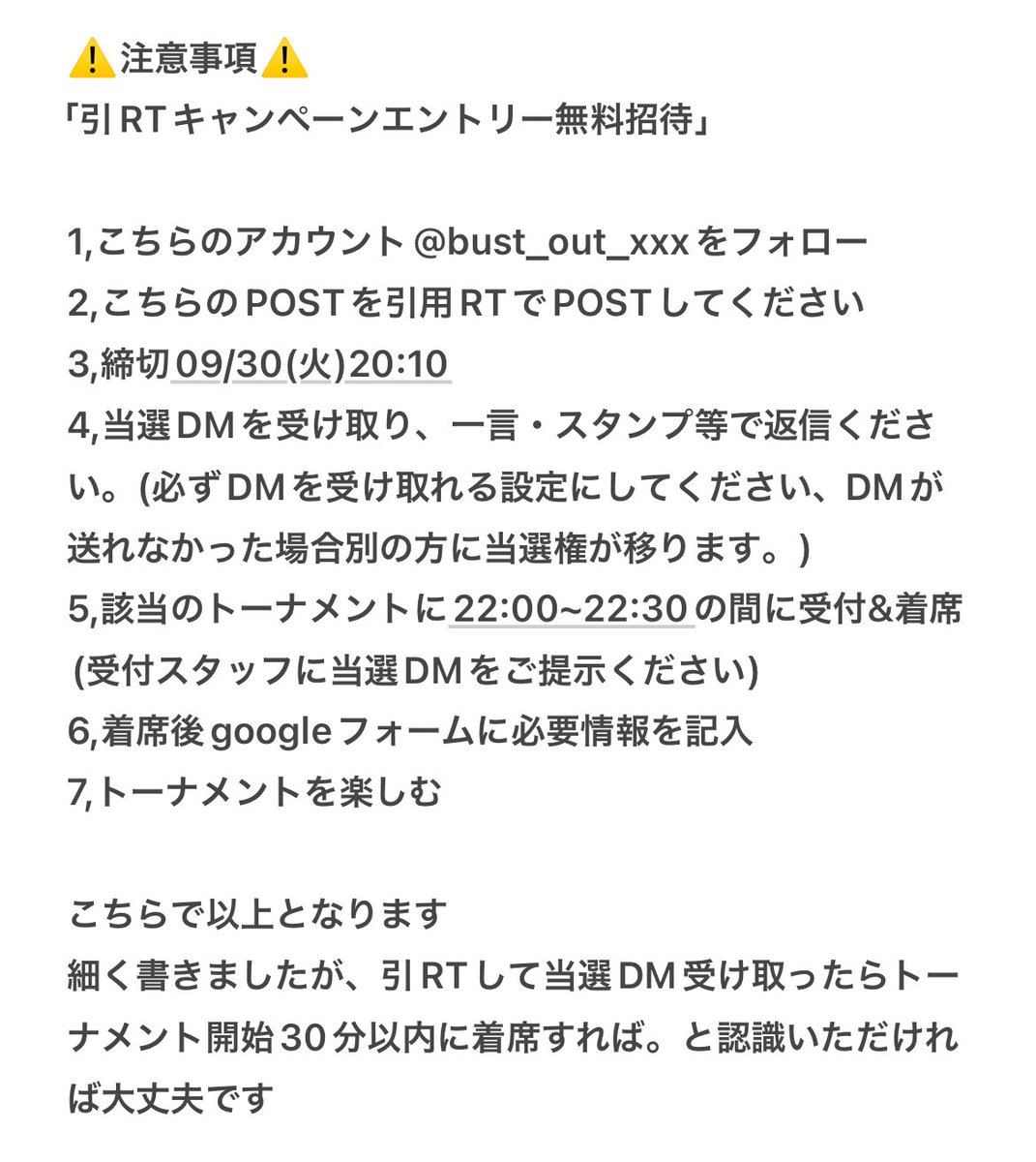 ✾期間限定おまけ増量させて頂きます♪✾ 上下同時I貼り封かん機 ワークメイト35｜積水化学工業株式会社 - YouTube