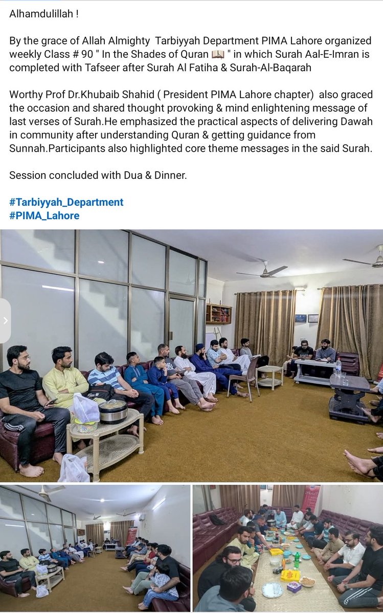 Muhammad Umer 🇵🇰 (@umer9t4) on Twitter photo 