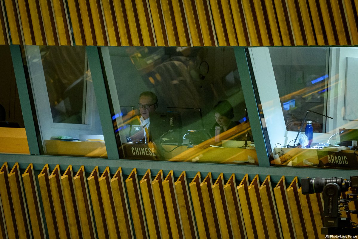 Thank you
Merci
Gracias
شكرا
谢谢
Cпасибо

On Tuesday ’s International #TranslationDay, we thank all language professionals whose work helps bring people &amp; nations together.
un.org/en/observances…