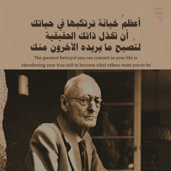 رغد ✪ (@rag_571) on Twitter photo 