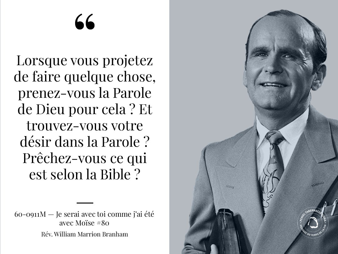 PNTabernacle's tweet image. #Parole #Dieu #Prédication #Bible #Message #Branham