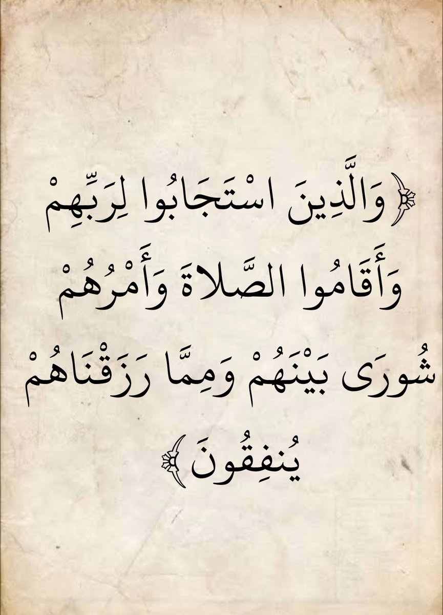 ادعية اذكار (@alazkkar1) on Twitter photo 