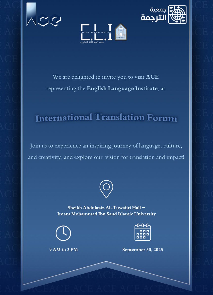Join us celebrating #internationaltranslationday!
Proudly representing <a href="/Eli_imsiu/">Eli_imsiu</a> 
at <a href="/Imamclt/">كلية اللغات والترجمة</a> x <a href="/SATA_Saudi/">جمعية الترجمة | SATA</a>  
International Translation Forum.