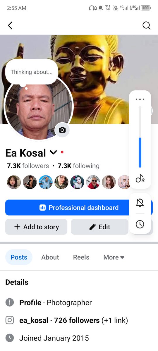 Ea Kosal tweet media