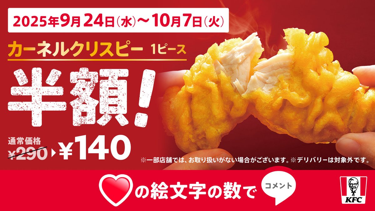 けんた様オーダー ケンタ様 専用 けんた様オーダー けんた様オーダー さま 専用 やかた様