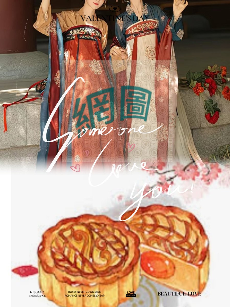 🌙🌙Happy Mid-Autumn Festiva 🌝 KCB 迎來了 第二個中秋節 🌝 黎緊想邀請你們10🈷️ 3日 （星期五） 付費 party 🍾🍻 來跟 Amelia  同 Bella 一起賞月🥮🥮有興趣就 DM 攪手安排😘😘🐇🐇