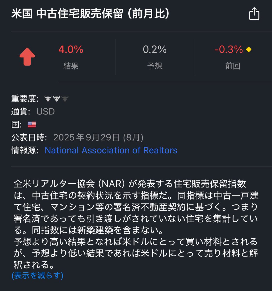 【超貴重】海外製年代物マッチ 北米 中米 欧州 中東 アジア 世界各地のマッチ tsunemix™ on X: 